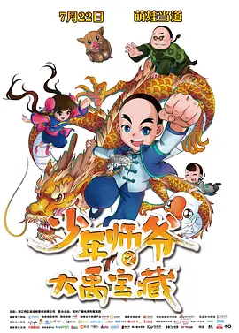 久久亚洲女同